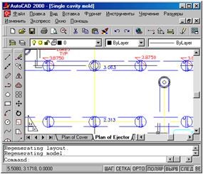 Sistemul de autocad și utilizarea acestuia - informatică, programare