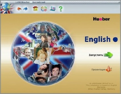 Descărcați software-ul langmaster eduglobe