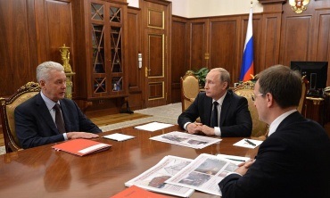 Rezervă de rezervă care va înlocui guvernatorii străini, Moscova, federalpress