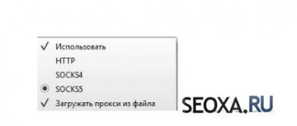 Spam vkontakte (manual)