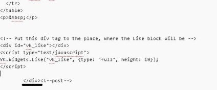 Am pus blogul wordpress un buton care îmi place de la VKontakte, un blog despre activitățile pe Internet și