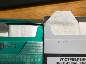 Împușcă parlamentul vs marlboro o scurtă comparație cu fotografia