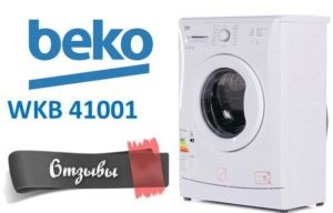 Masina de spalat beko wkb 41001