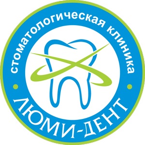Clinica dentara 