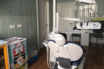 Stomatologie pentru copii în Moscova, stomatologie plătită pentru copii la Moscova (yuzao, lângă metrou