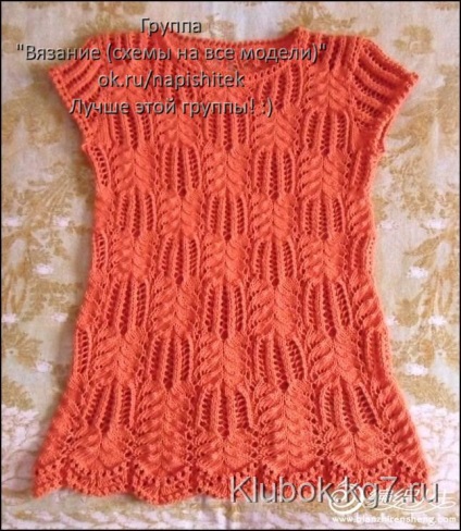 Pulóverek, pulóverek, pulóverek, jumperek, fonák (frizura) Pulóverek, pulóverek, jumper, kusza