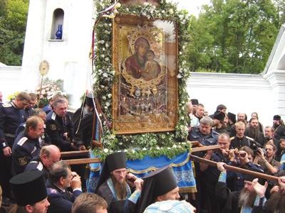 Icoana Svyatogirskaya a Maicii Domnului, Theotokos