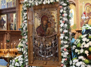 Svyatogirskaya Icoana Maicii Domnului - Biserica Sfântului Nou Mucenic și Mărturisitor al Rusiei din Brooklyn