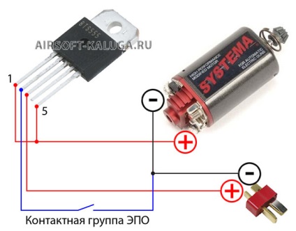 Schema de conectare și instalarea cheii electronice bts555