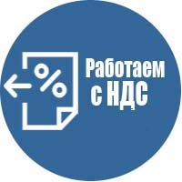 Такелаж, промишлени такелажи такелаж, скелетни услуги, riggers, Машини за монтаж