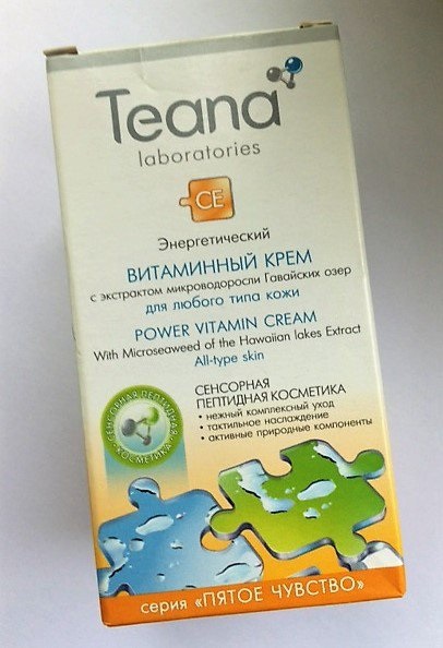 Crema de vitamine multi-lamelară Teana 