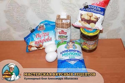 Cake - Napoleon - o rețetă clasică a vremurilor sovietice