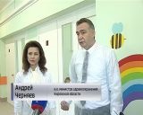 A fost reparată a treia clădire a departamentului pentru copii din spitalul infecțios Kirov