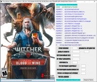 Formatori pentru Witch 3 Wild Hunt