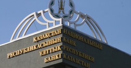 Trei povestiri despre cum a fost construit sistemul bancar al Kazahstanului