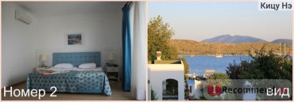 Turcia, Bodrum - 