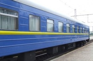 Ucraina nu ajunge la Donetsk înainte de tren