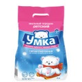 Umka (produse chimice de uz casnic și cosmetice)