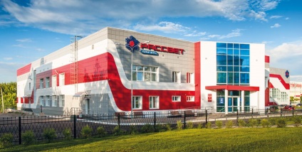 Universiada-2019, care va fi construită în Krasnoyarsk la jocuri de iarnă