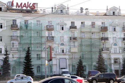 Universiada izbucnește deja în ferestre, în seara Kazan