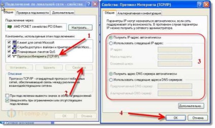 Setarea primirii automate a IP și DNS (sau specificarea adreselor statice) pe ferestrele 8,