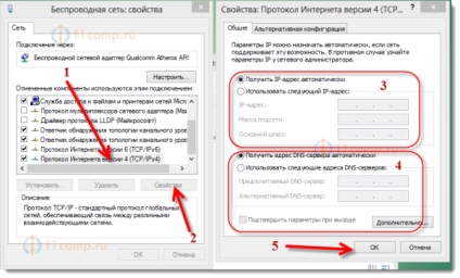 Setarea primirii automate a IP și DNS (sau specificarea adreselor statice) pe ferestrele 8,