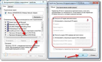 Setarea primirii automate a IP și DNS (sau specificarea adreselor statice) pe ferestrele 8,