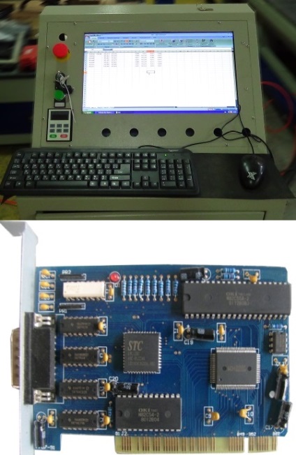 Cnc marógép rendszer