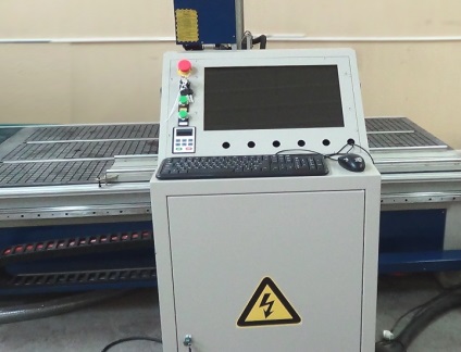 Cnc marógép rendszer