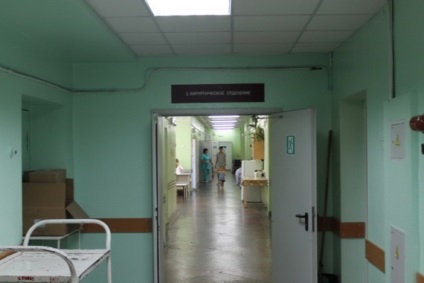 A gyermekek regionális kórháza Kirovban meghalt egy három hónapos fiú - a Kirov városa -