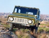 Magnificul vehicul pentru toate tipurile de teren Lluz-969 