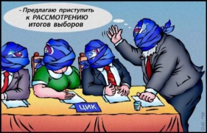 Alegerile în favoarea actualului guvern o singură Rusia în regiunea Nizhny Novgorod câștigă de la 50%