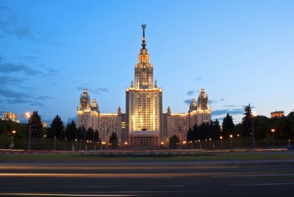 În care universități din Moscova puteți deveni un ascultător gratuit, blog-ul fiesta