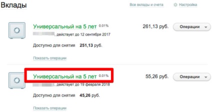 Contribuția unei bănci de purcei într-o bancă de economii (depozit) în 2017 - cum este să retrag banii, condițiile,