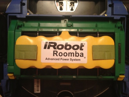 Lumea interioară a aspiratorului robot irobot roomba 555