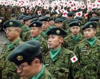 Instituțiile militare de învățământ din Japonia (2016)