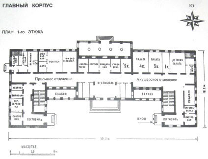 Sarcini în sesiunea # 13 privind 