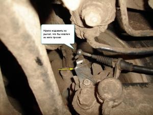 Înlocuirea cablului frânei de mână (raport fotografie)