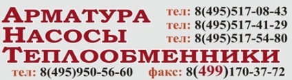 Articulații de dilatare cu articulație cu burduf, XO, articulații de dilatare a burdufului