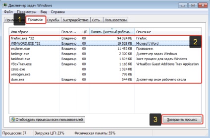 Programul din ferestre sau din întregul computer a fost atârnat