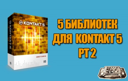 5 Biblioteci pentru contact 5 pt