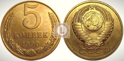 5 kopecks 1990 ár levél nélkül m és betűvel m - érmék ussr