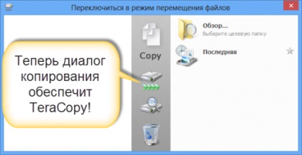 5 moduri de a îmbunătăți Windows Explorer