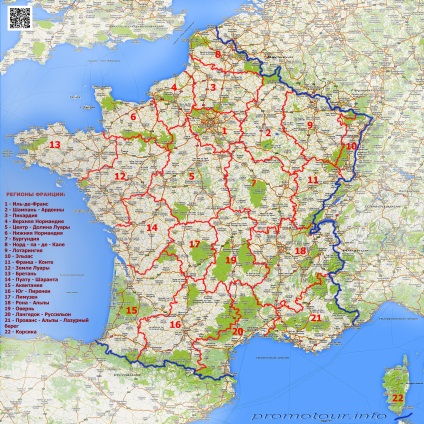 Diviziunea administrativ-teritorială a Franței