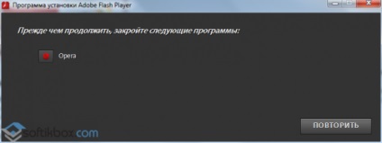 Adobe Flash player - descărcare gratuită, descărcați flash player adobe în rusă