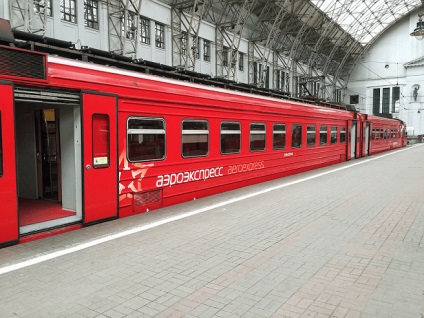Aeroexpress nepotul - stația de tren Kiev pentru astăzi
