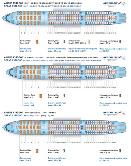 Airbus 330-300 Aeroflot - aspectul cabinei și cele mai bune locuri din avion