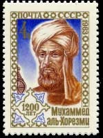Al-Khorezmi a inventat algebra, algoritm, sinus și ...