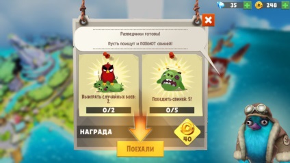 Angry birds evolution на айфон і Айпад, guide-apple