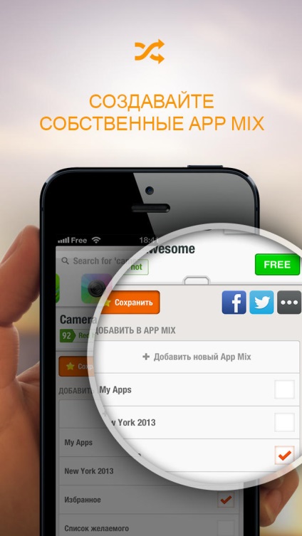Appsfire este partea dvs. zilnică de aplicații excelente și oferte excelente, aplicații pentru iPhone